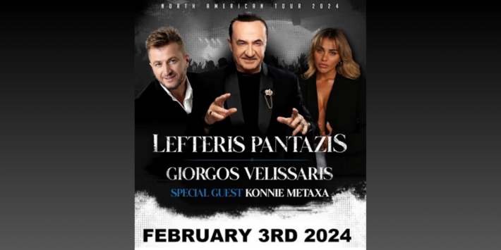 Pantazis – Velissaris – Metaxa, Let’s Have Fun on Feb. 3 2024